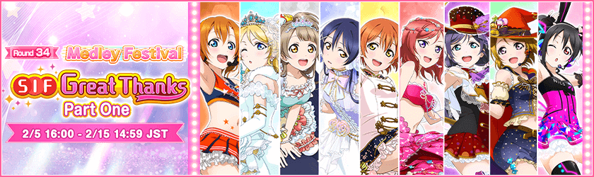 Round 34 MEDLEY FESTIVAL